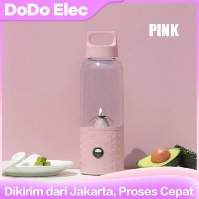 Vitamer Juicer 500ml Blender Portable Premium Blender Juice Mini USB 4 Mata Juicer - Merah Muda