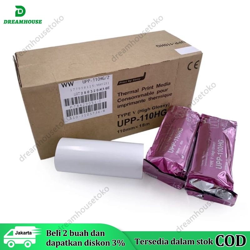 

Paper sony 110hg/ printer sony / kertas thermal/ printer USG(compatibl