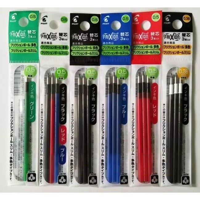 

Refill Pilot Frixion 3 in 1 / Refill Frixion 4 in 1 - 0.5mm (ORIGINAL) - MIX 3 Warna, 0.5mm BEST SELLER