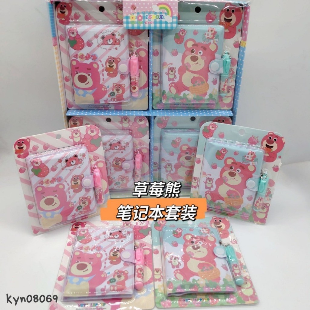 

(Toserba 777) MEMO + PEN LOTSO MEMOPEN BUKU MEMO LOTSO NOTEPAD BERUANG PINK LUCU BERKUALITAS DAN TERMURAH 08069