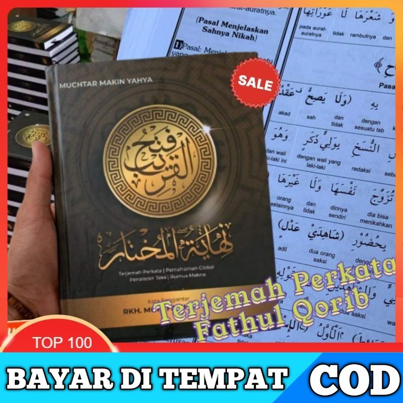 ORI Terjemah Fathul Qorib Perkata + Penjelasannya, Fathul Qorib kitab kuning, Fathul Qorib makna jaw
