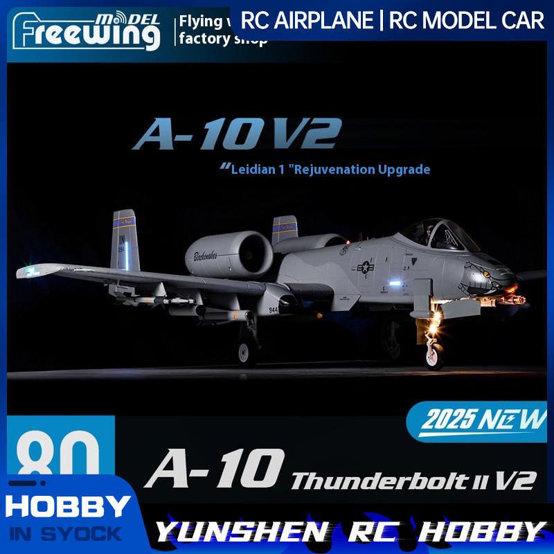 Freewing Dual 80mm A-10 V2 "Thunderbolt Ii" Jet Dual Engine Attack Aircraft Channel Assembly Fixed W