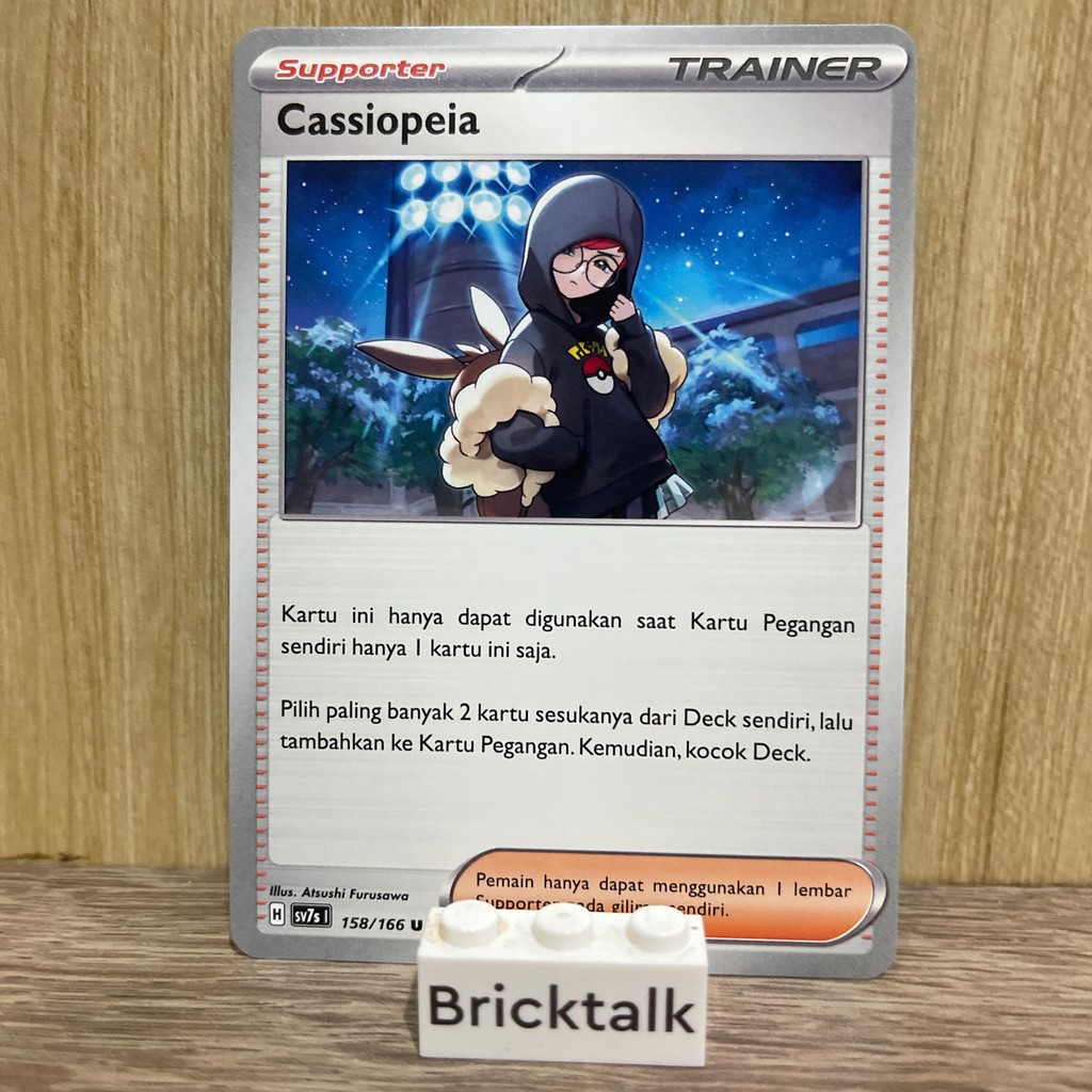 Kartu Pokemon TCG sv7s Trainer Supporter Cassiopeia 158/166 U Trading Card Game Bahasa Indonesia