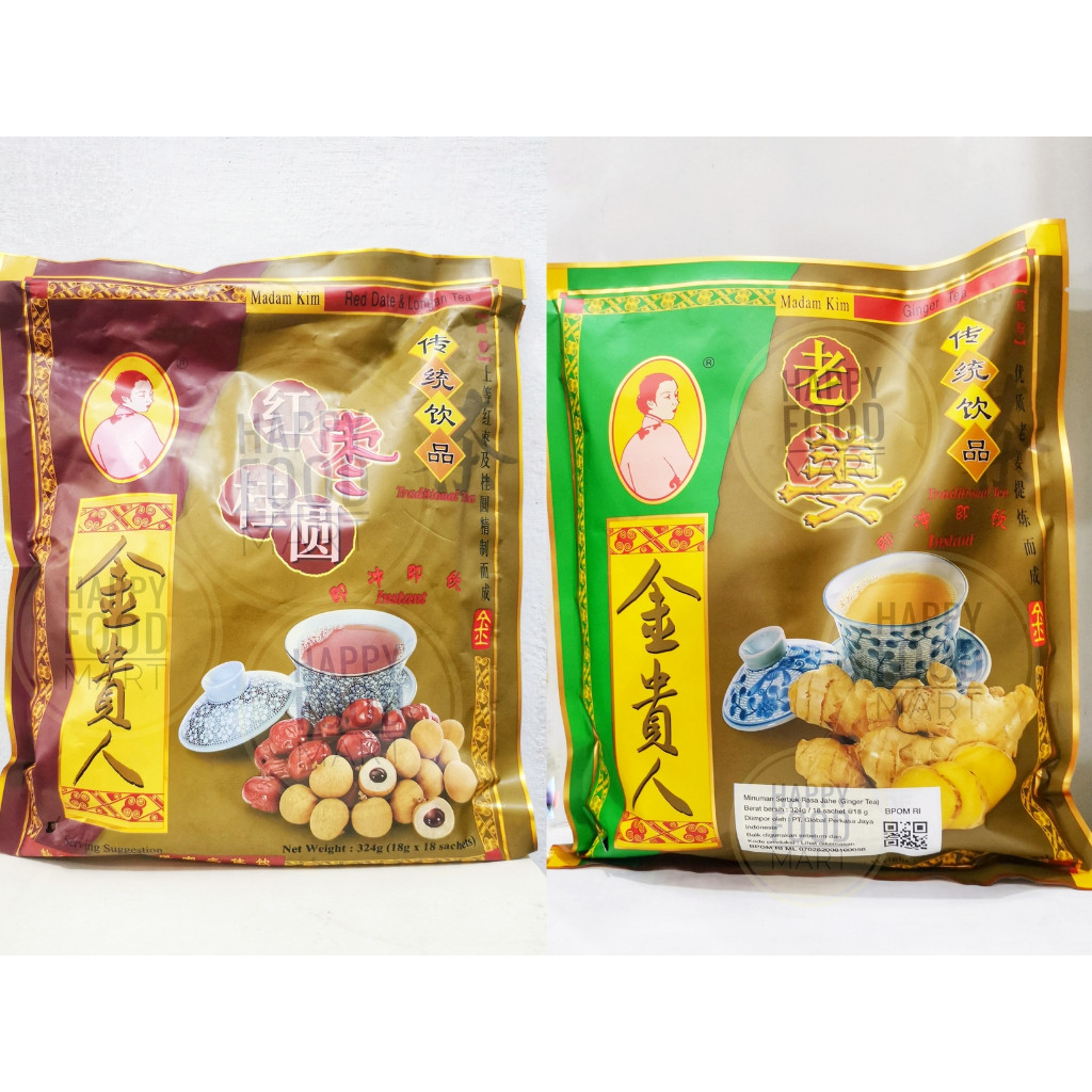 

[HALAL] MADAM KIM RED DATE & LONGAN TEA/GINGER TEA/TEH ANGCO KELENGKENG/TEH JAHE/MINUMAN SERBUK KURMA/JUJUBE DATES TEA