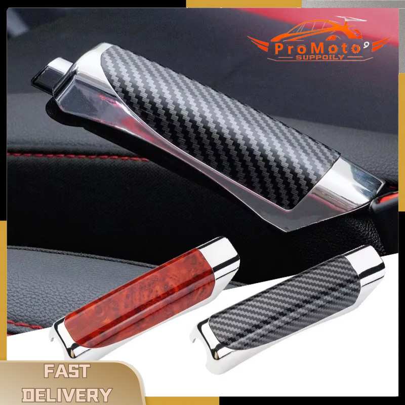 Cover Rem Mobil Universal Penutup Perlindungan Aksesoris Mobil Cover Rem Tangan Interior Mobil