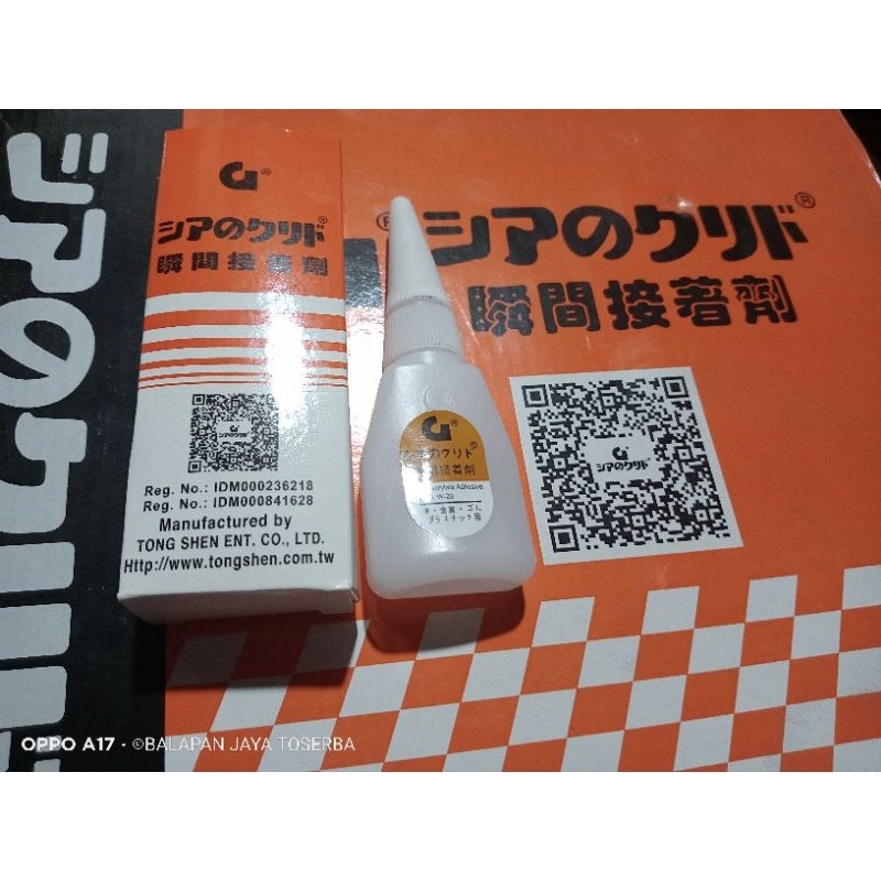 

[BEST SELLER] Grosir Lem g isi 50 lem korea lem super lem alteco lem serbaguna lem multifungsi