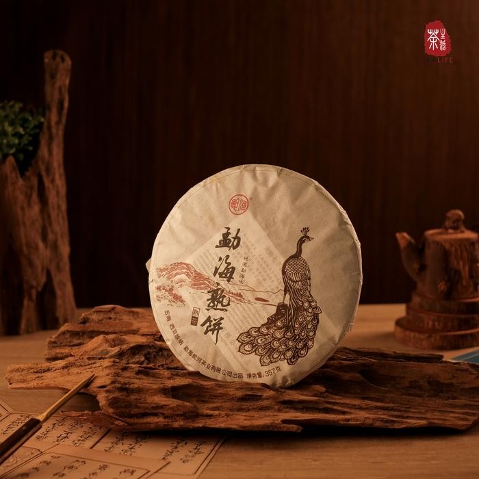 

(PREMIUM TEA)PuEr/Pu Erh Lang He Meng Hai 2021 - Teh Matang 357 Gram