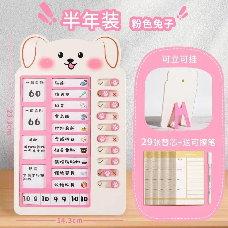 

Portable Plastic Checklist Board Reusable To Do List Cute Animal Notepad Life Daily Planner Self Discipline Punch Card for Kids