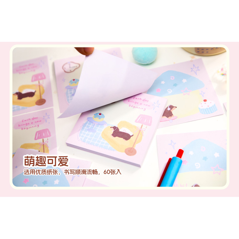 

60sheets Cute Pet Theme Memo Pad Material Paper Collage Junk Journal Background Decoration Paper Notepad DIY Scrapbook