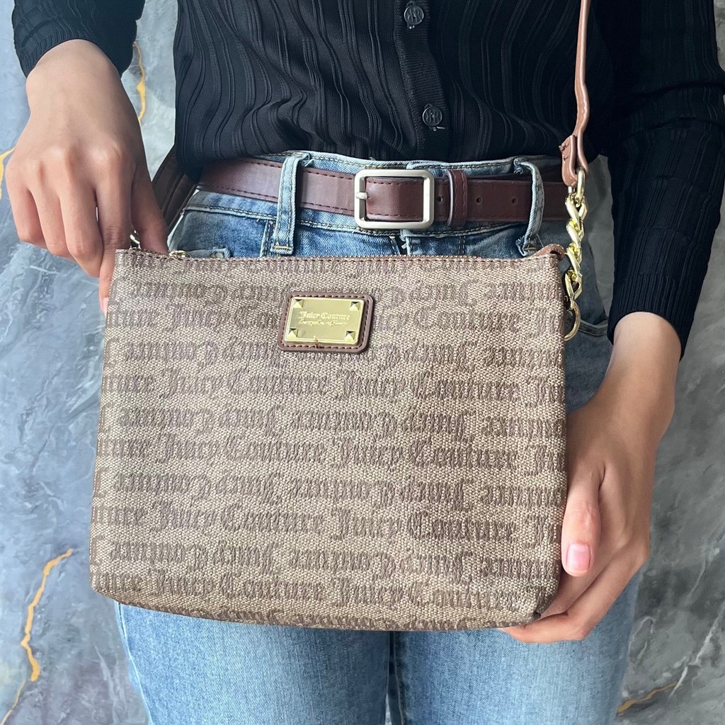 Juicy Brown Shoulder Bag Full Logo