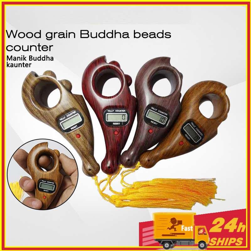 Tasbih Digital Kayu MUSLIM TASBIH DIGITAL KAYU MANIK ALAT HITUNG LED DIGITAL TASBIH PREMIUM ORI/3 mo