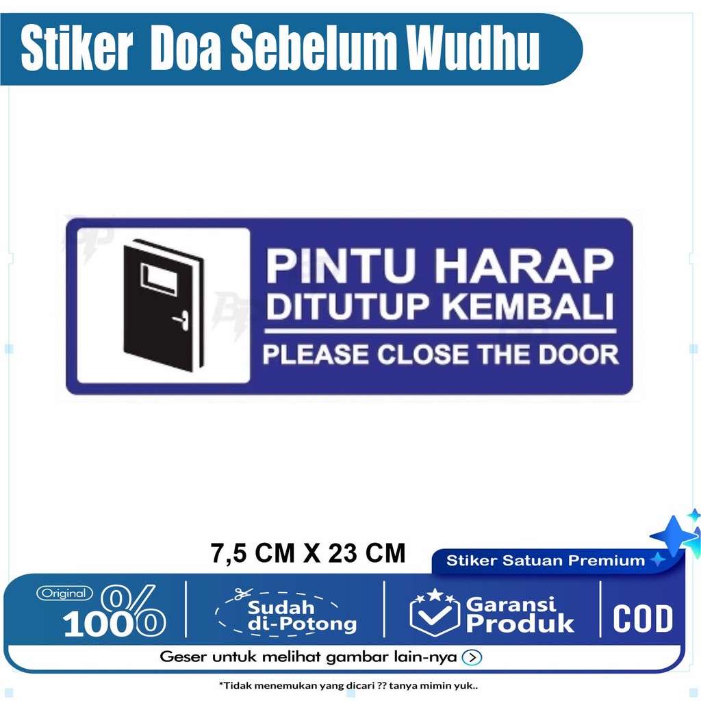 

Sign Sticker label pintu harap ditutup kembali / stiker pintu tutup kembali / sticker pintu / sticker tutup pintu