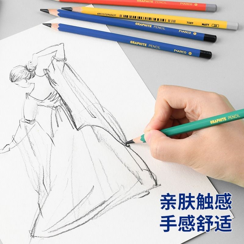 

Marco Sketching Pencil Set Charcoal Pencil Soft carbon