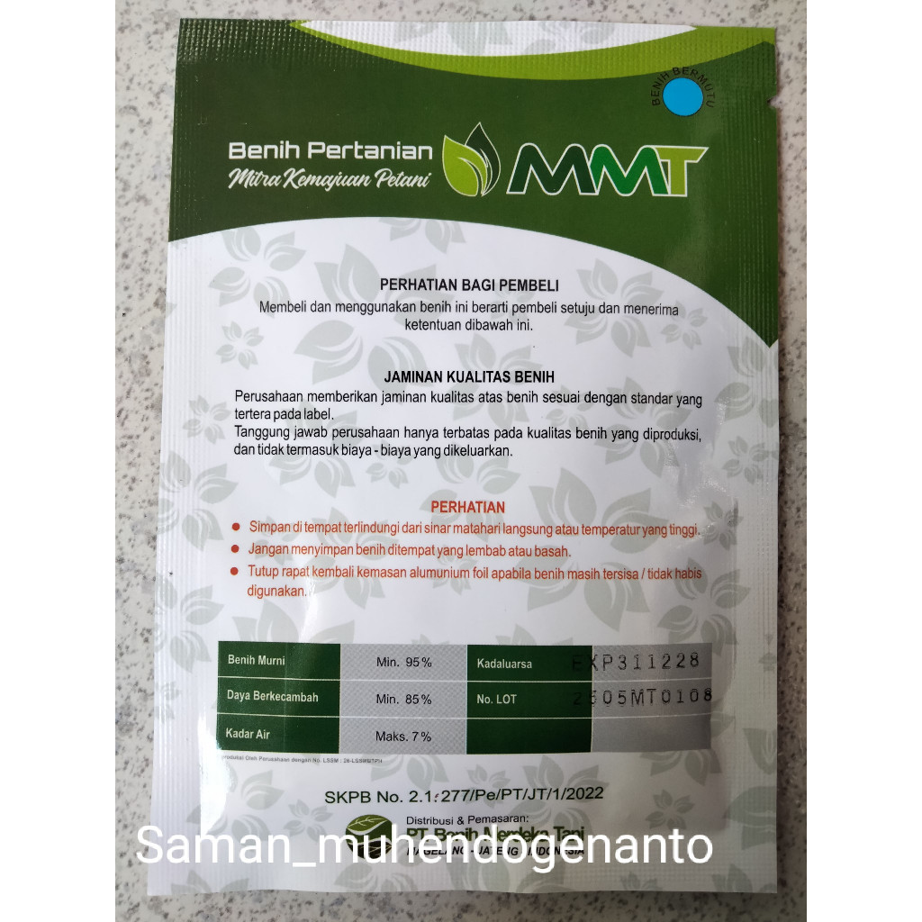 JAMIN MURAH Benih Melon F1 DELON 65 10 Gram (400 biji) - Bibit Melon Hibrida DELON 65(BISA LANGSUNG 