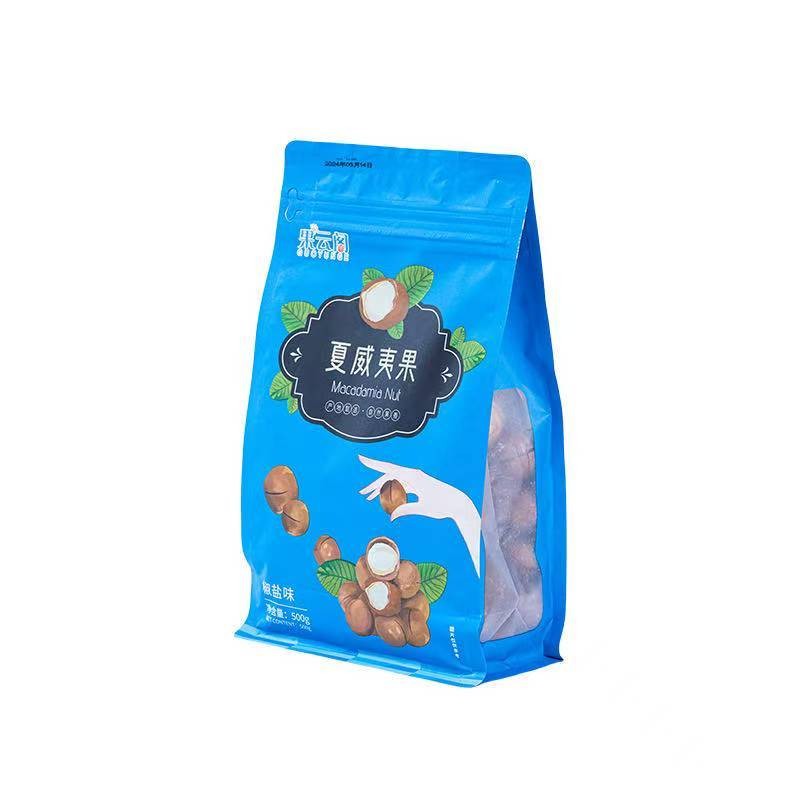 

RB [HALAL] kacang macadamia/kacang macadamia roasted/kacang macadamia panggang/kacang hawai/250g