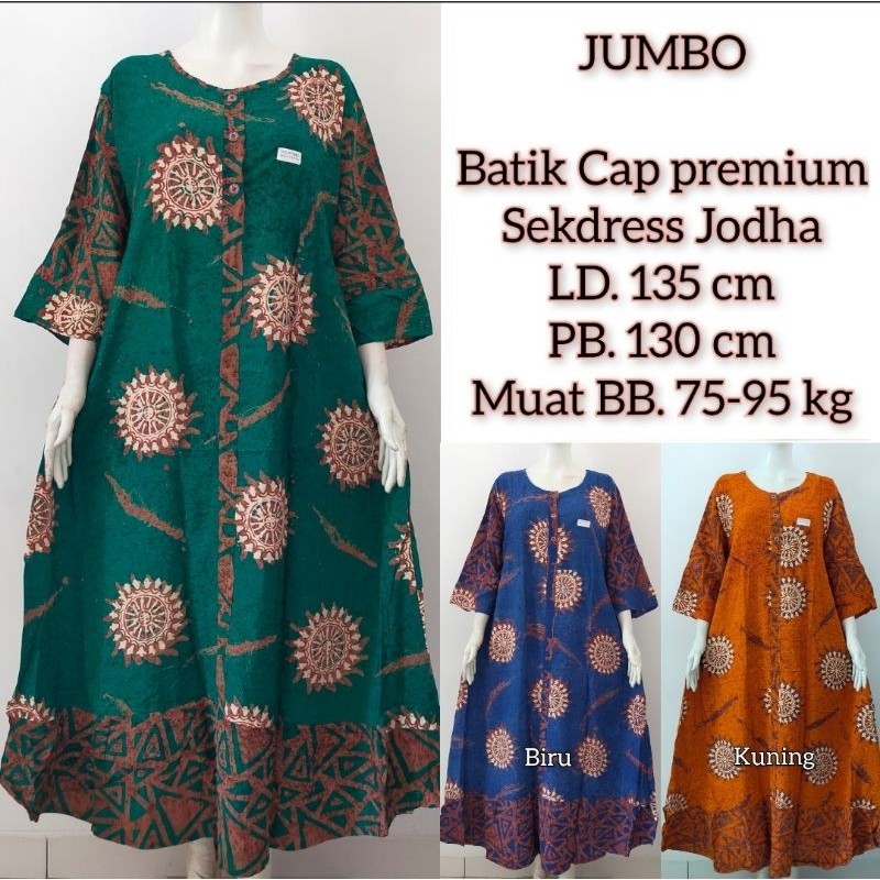Daster Jodha Maura Jumbo LD.130 CM Batik Cetak Asli Solo Daster Wanita Jumbo Terbaru Fashion laris