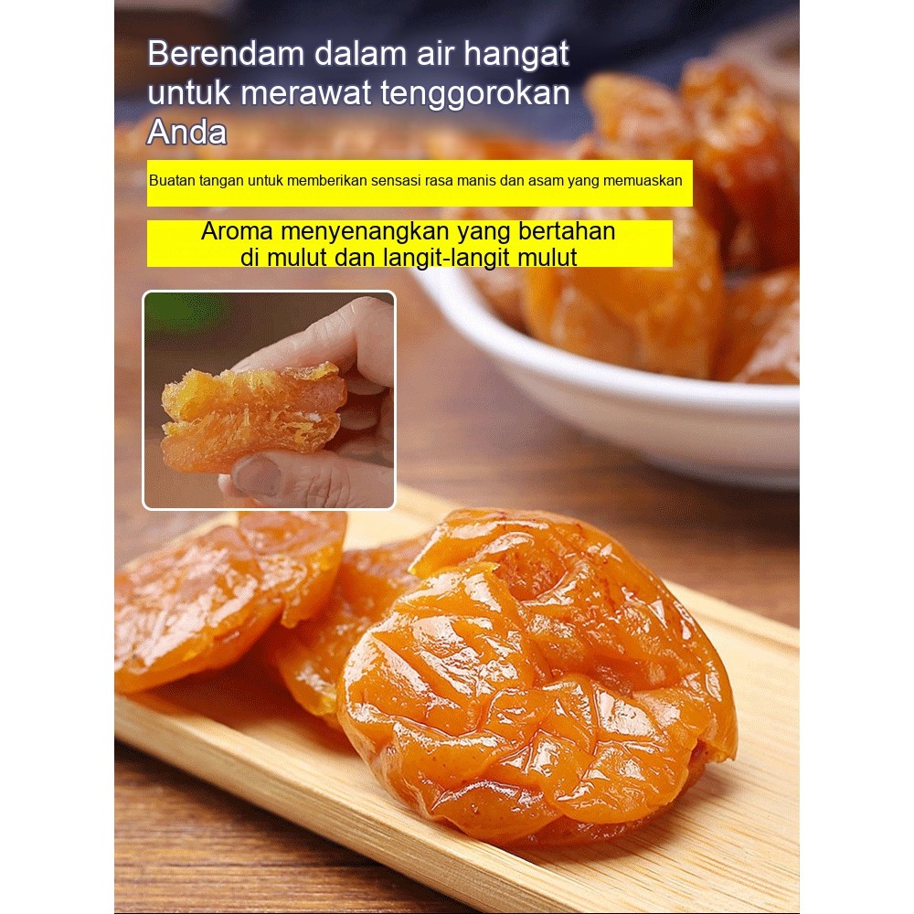 

✨Bamboo salt loquat paste Pure natural snacks Sweet and sour snacks Loquat paste dried fruit