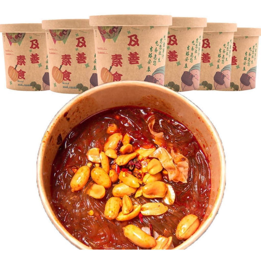

Suan La Fen Bihun Sour & Spicy Noodle Bihun Asem pedas Halal x6