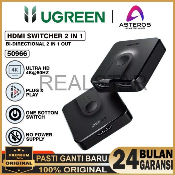 UGREEN HDMI Switcher 3 in 1 out 4K/3D with Remote - Ugreen Switcher Hdmi 3 in 1 - 80125 / 40234