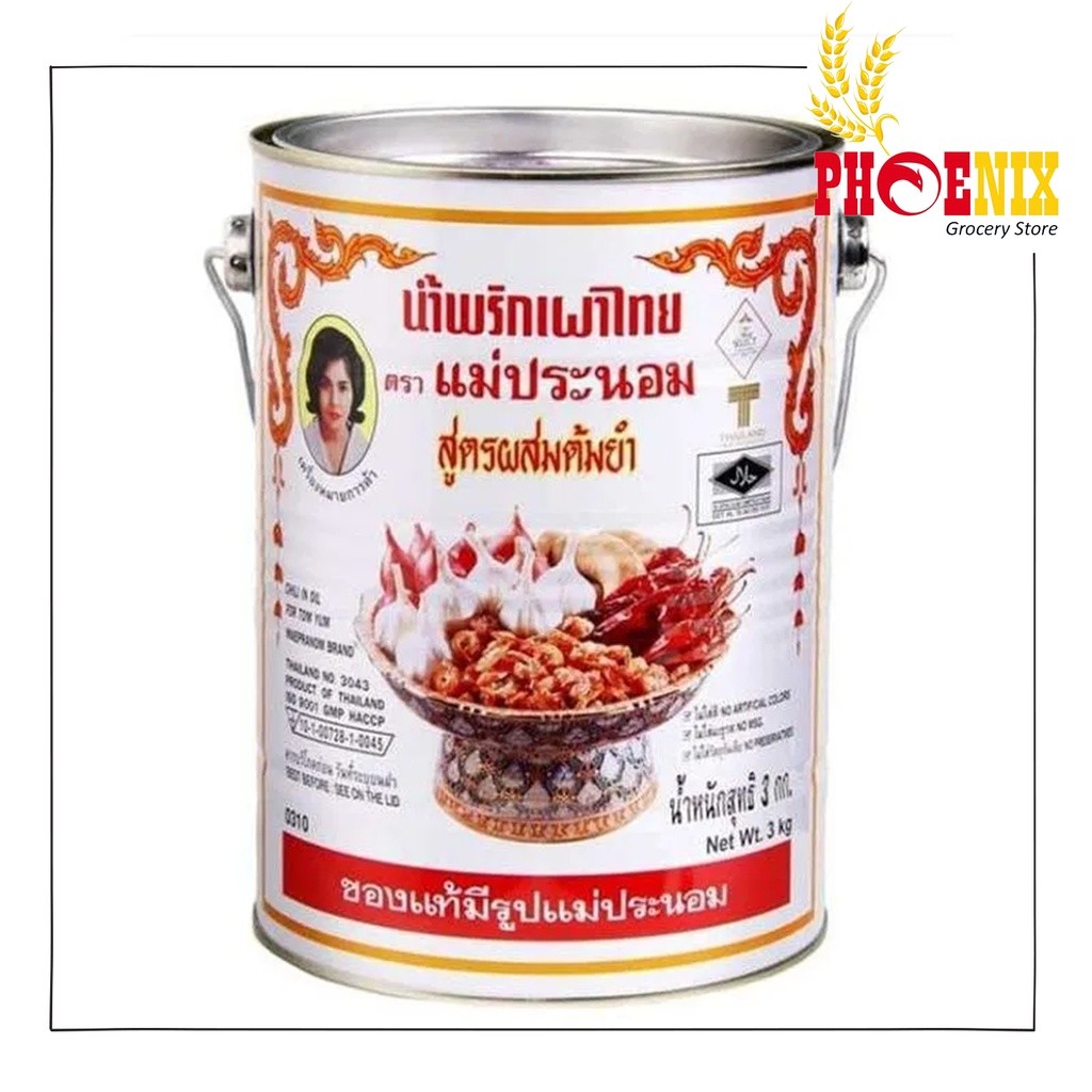 

MaePranom Chilli in Oil for Tom Yum Thailand 3kg