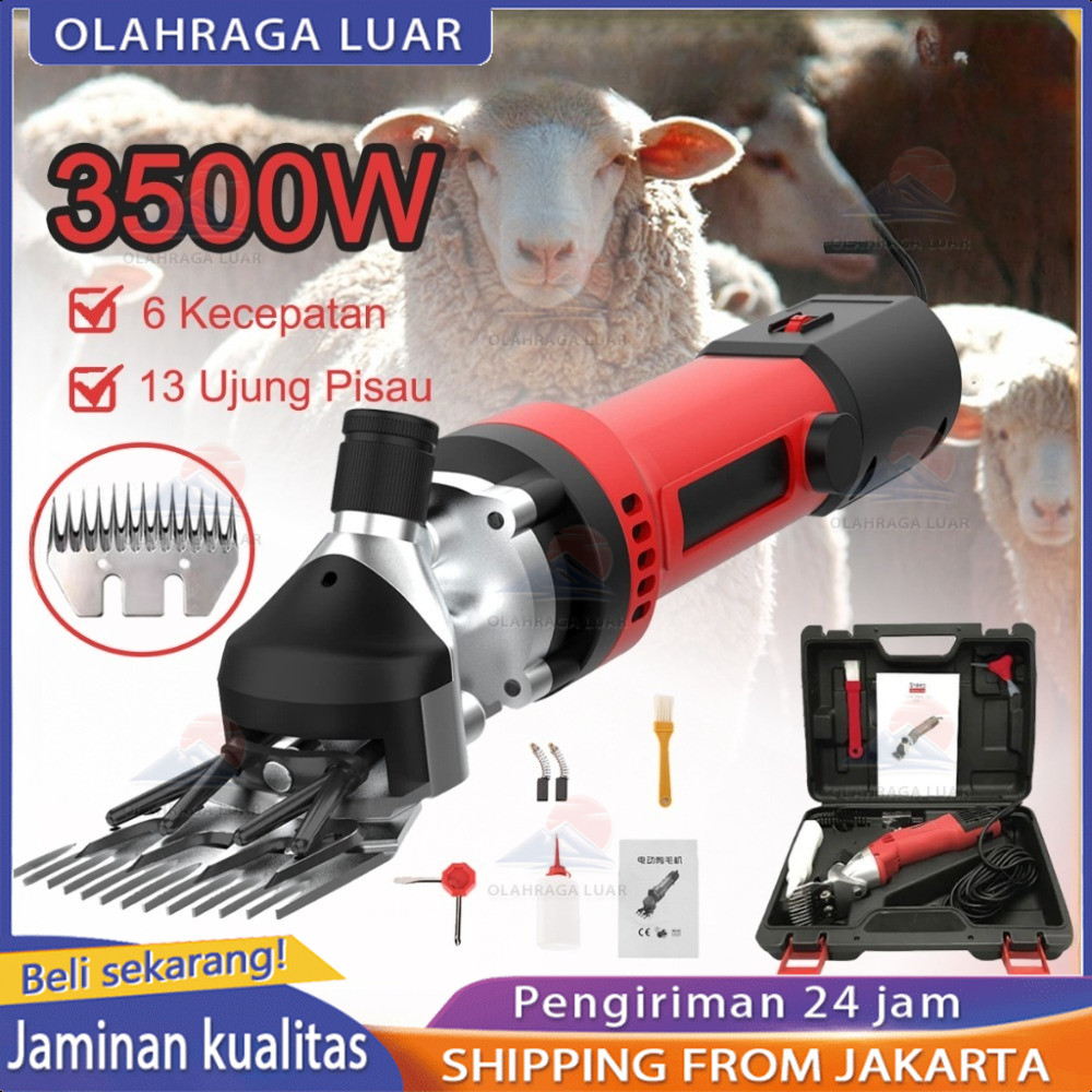 Alat Cukur Bulu Domba Alat Cukur dan Potong Bulu Domba Listrik Alat Cukur Domba Mesin Pencukur dan G
