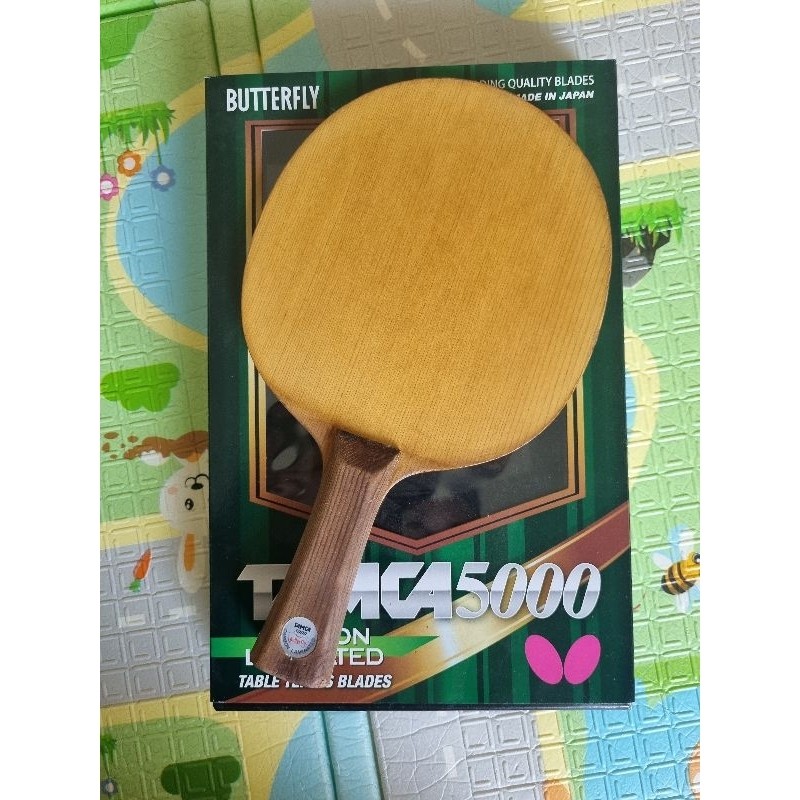 Blade pingpong Butterfly Gergely OLD TAG ORI Japan market CO