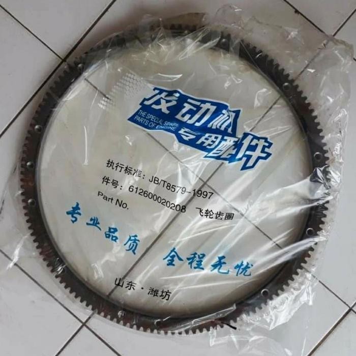 Gear flywheel WD615/HOWO WD615 WD10 engine flywheel gear ring TOP