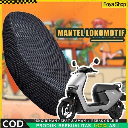 Sarung Jok Cover Jok Jaring Jok Motor Anti Panas Sarung Jok Skuter Sepeda Motor Vario Beat Nmax Pcx 