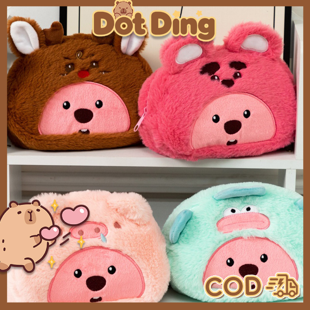 

[DOTDING] Tepak Pensil LOOPY Pencil Case Kotak Wadah Lucu Estetik Aesthetic Kosmetik Cosmetic Besar Muat Banyak H391