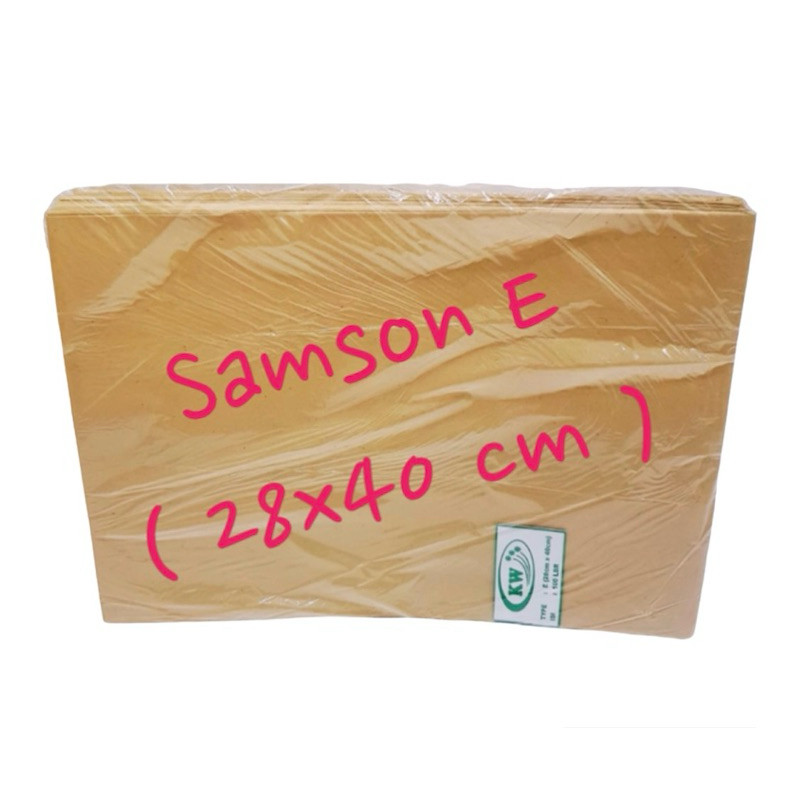 

Amplop Coklat SAMSON ( E ) 28x40 cm