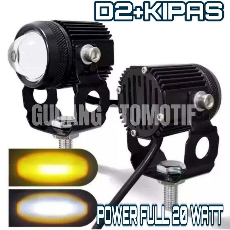 ( PLUS KIPAS PENDINGIN ) LAMPU TEMBAK D2 LASER GUN PUTIH - KUNING FOGLAMP 20 WATT