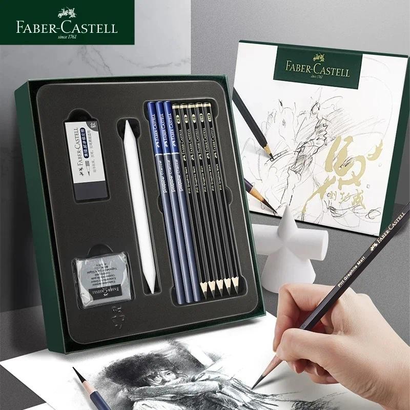 

Faber Castell Sketch Pencils Set Painting tools Kneaded Eraser Rubber Matte sketch pencil Charcoal Drawing Art Supplies Set