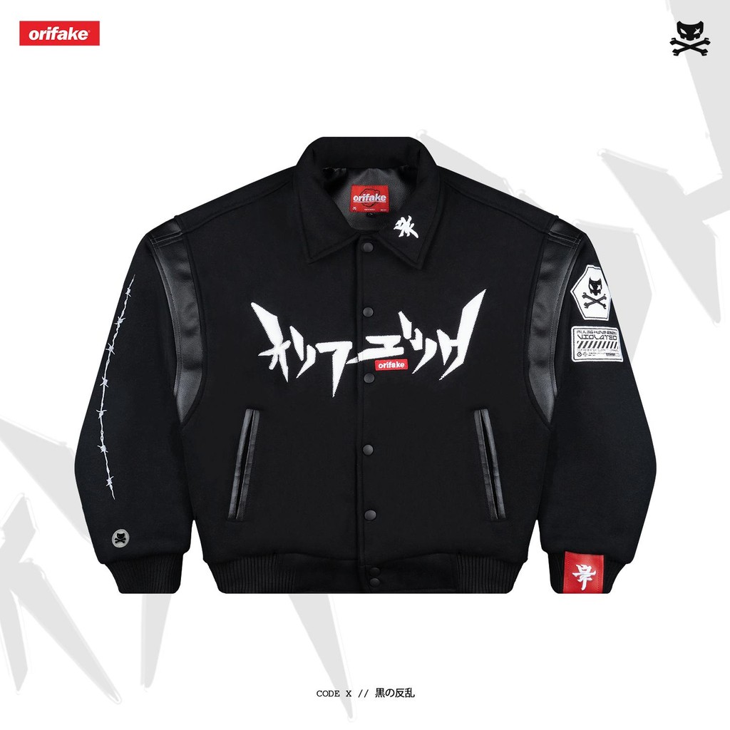 JACKET VARSITY ORIFAKE CODE X