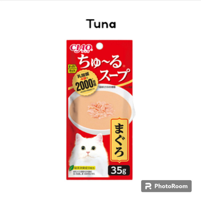 

CIAO Soup Probiotic 35 GR x 6 Strip Cat Snack Cemilan Treats Kucing Topper Makanan Probiotik Tuna Scallop Bonito Chicken Whitebait Salmon - Tuna
