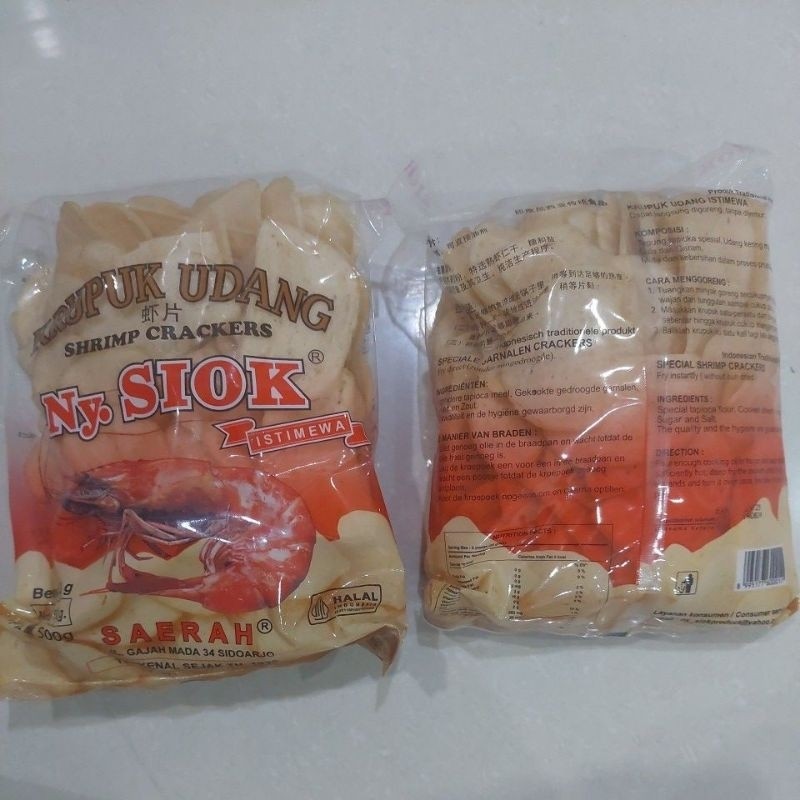 

Kerupuk Udang Ny Siok Original 500 Gram