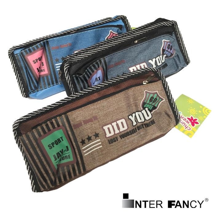 

Kotak Pensil / Tepak Pensil / Tempat Pensil / Pencil Case Kain Kanvas yang kuat, ada kantong bagian depan, cocok untuk Boys Anak Sekolah, type 1718