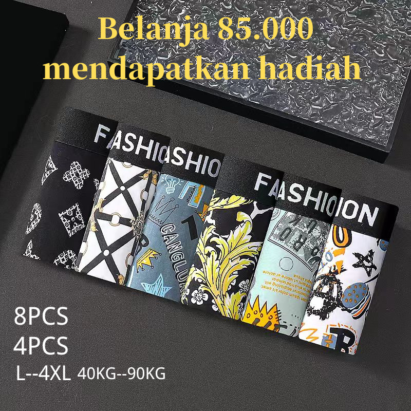 GADINGKU_ [8pcs] Best Seller Cd Pria Motif Seamless/Boxer Cowok Remaja Bahan Halus dan Dingin CD/nya