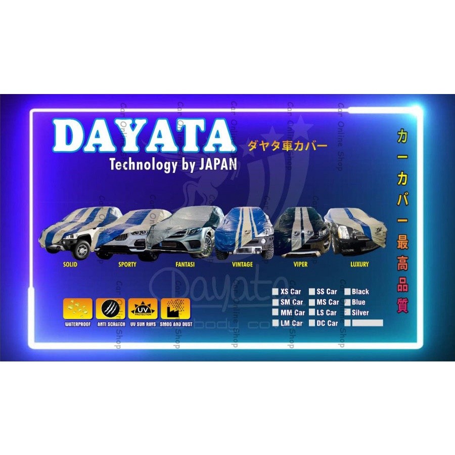 

Body Cover Avanza Outdoor DAYATA S Mobil Premium Sarung Bungkus Tutup All New Avanza 2004-2014, All New Xenia 2004-2014, All New Yaris Raize Rocky Ertiga lama Mazda 2 HRV Datsun GO 3 baris Baleno Hatcback
