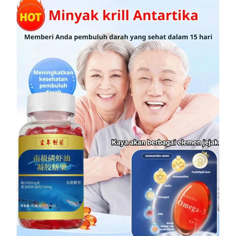 【𝐎𝐑𝐈𝐆𝐈𝐍𝐀𝐋】Kapsul Minyak Krill Antartika Kapsul Suplemen Astaxanthin Minyak Krill Antartika Memberika