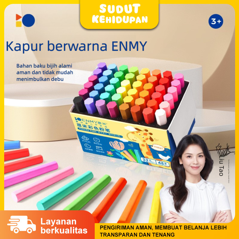 

ENMY Kapur Tulis Anti Debu untuk Anak Kapur Warna Cerah Khusus Guru Kapur Tulis Papan Tulis dan Mading Sekolah