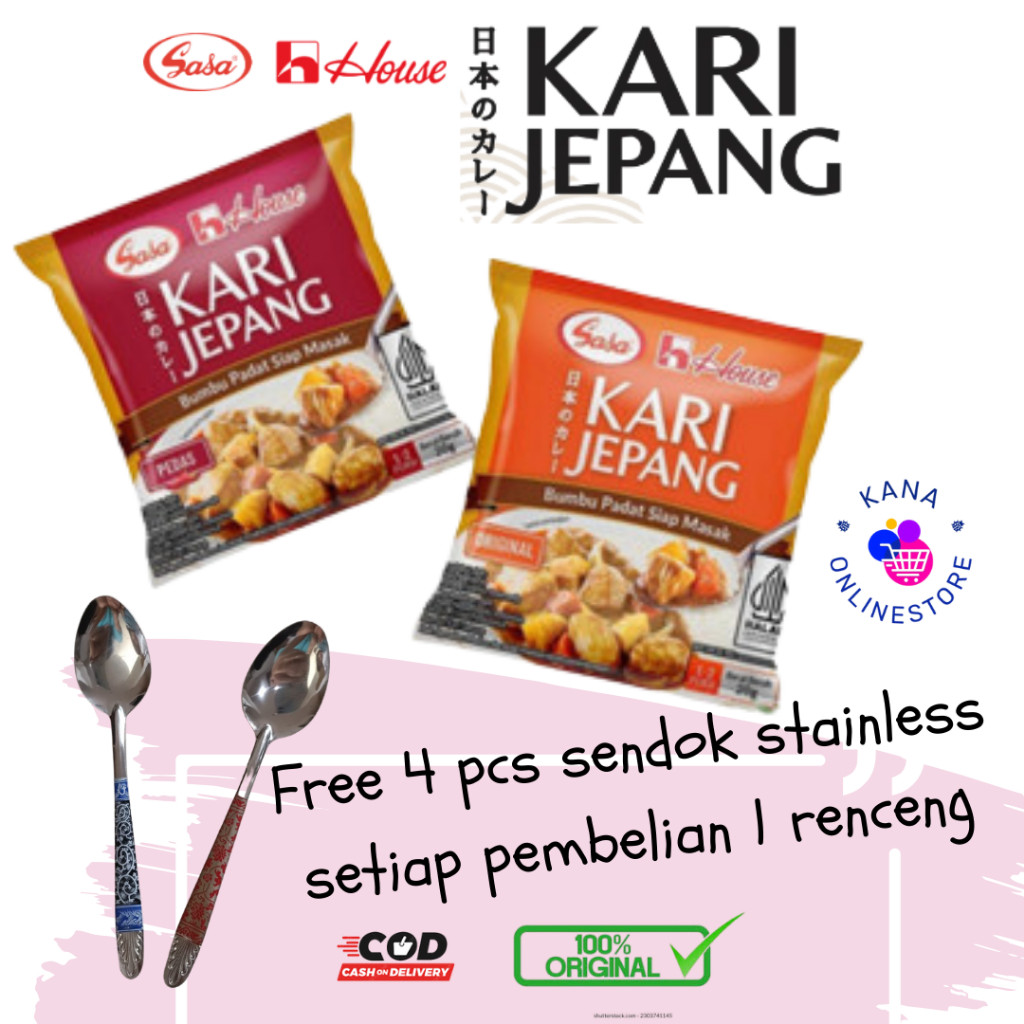 

NEW Sasa Kari jepang Bumbu Padat Siap Masak 1 Renceng (12Pcs x 20gr) -Free Sendok Stainless 4 pcs/renceng- PREMIUM