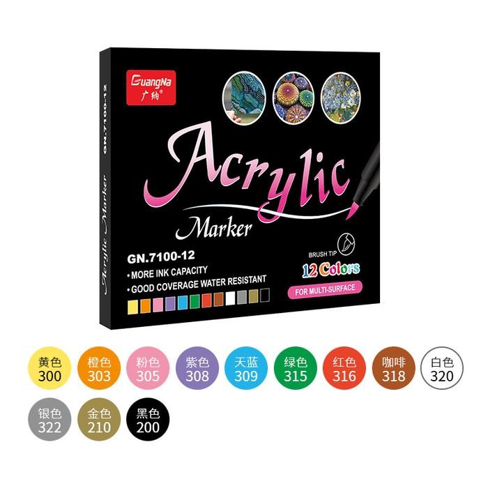 

12/24/36/48/60 Colors Acrylic Markers for Art Sketching Painting Acrylic Paint Brush Pen for Rock Painting Stone Glass Wood Canvas Stationery - 12 colors