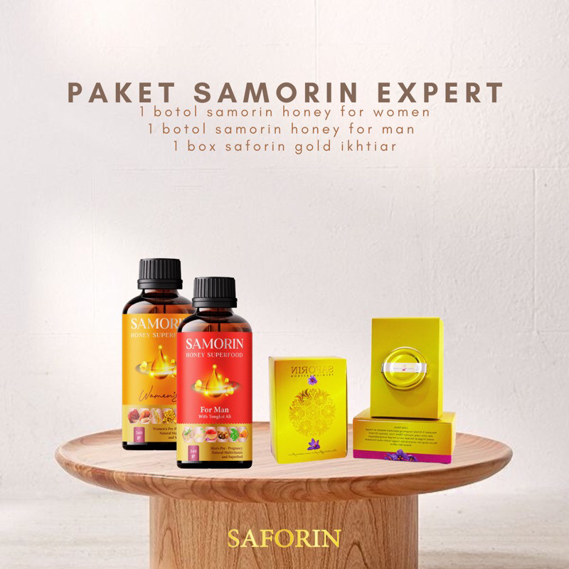 

SAMORIN Honey Promil Bundling