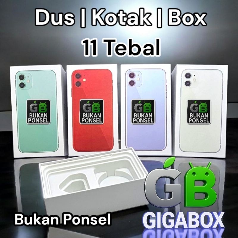 

(Sesuai Catatan) Dus Box 11 Kardus Tebal (Box Only)