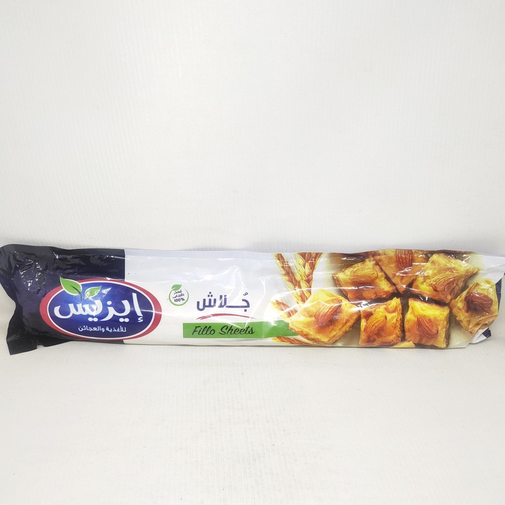 

ASBA F MIX FILLO PASTRY 350GR