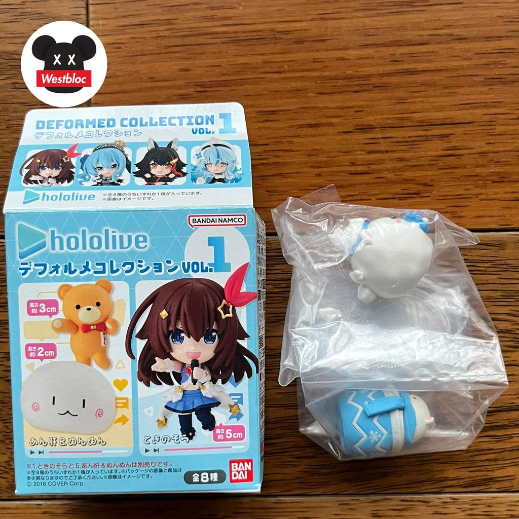 

Yukihana Lamy Hololive JP Daifuku Mini Figure - Goods Merchandise