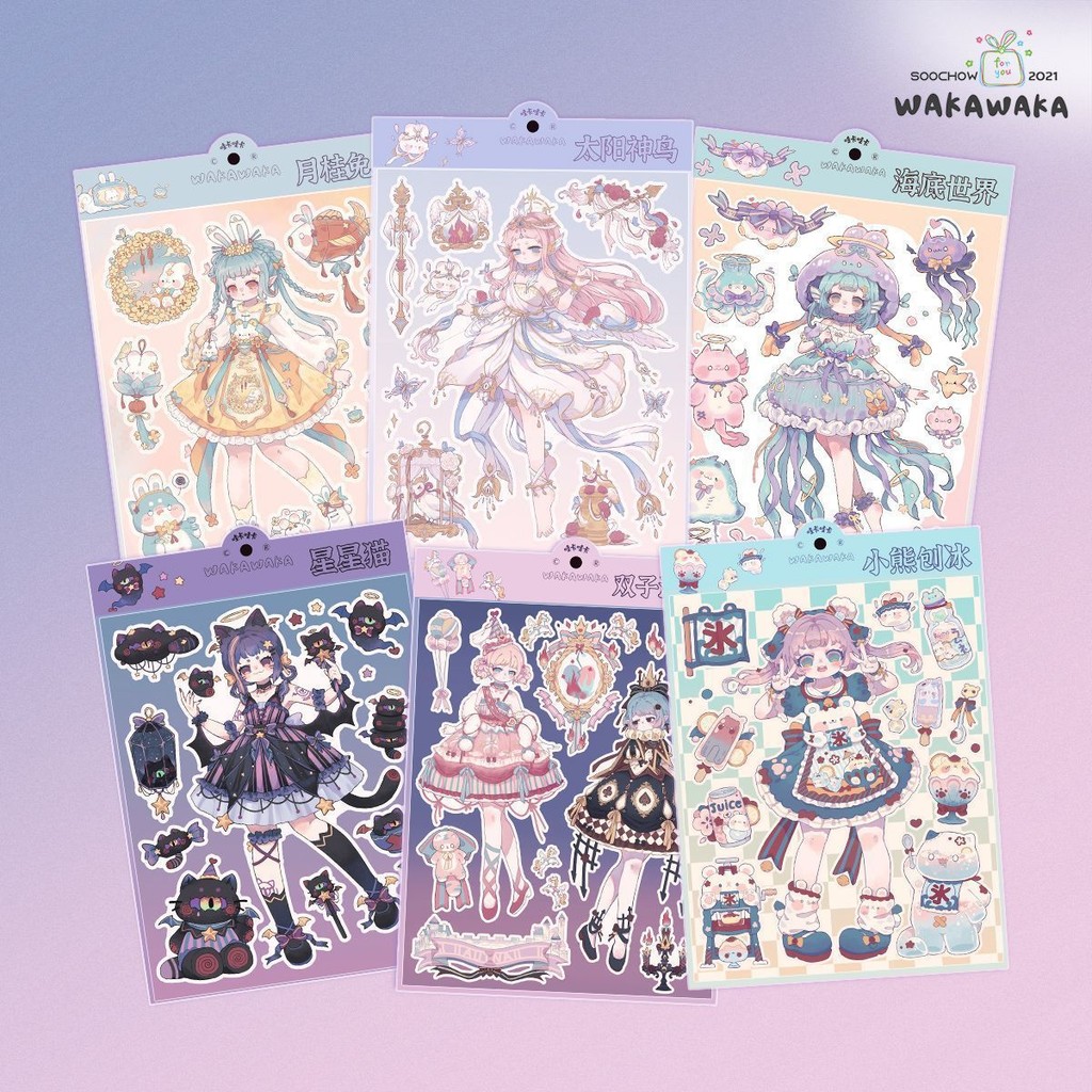 

Cute Goo Card Handbook Sticker Character Book Girl Cute Princess Decoration