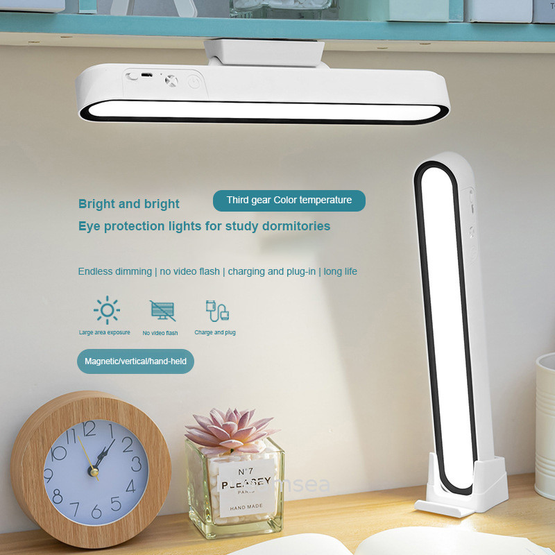 LED Eye Protection Desk Lamp Rechargeable Bedside Lamp Student Dormitory Magnetic Lamp