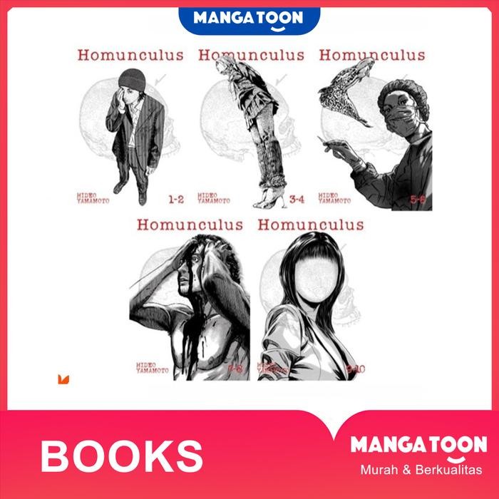 Komik Homunculus (Omnibus),by Hideo Yamamoto (English) - full set