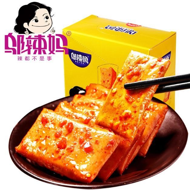 

[HALAL]wulama fish cake/fish tofu/18g